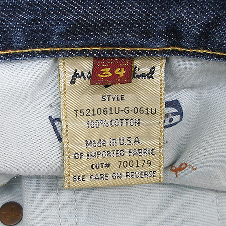 Seven Jean() û ̹4 - ̺ ߰ǰ