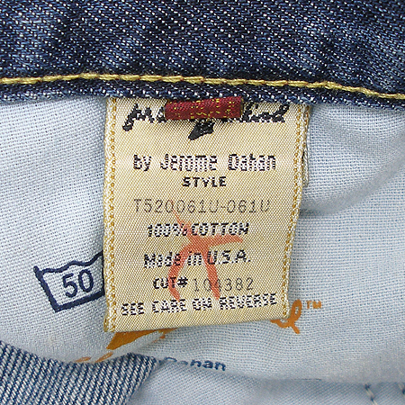 Seven Jean() û ̹4 - ̺ ߰ǰ