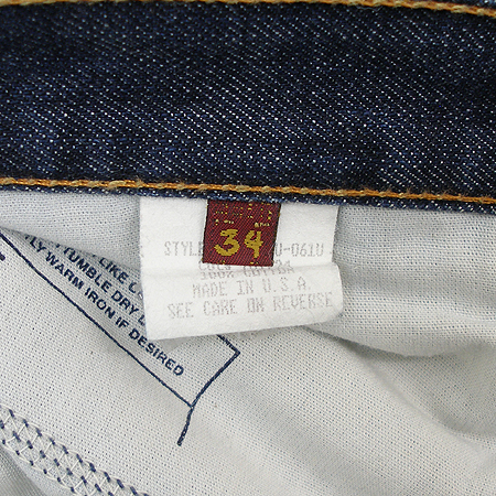 Seven Jean() û ̹4 - ̺ ߰ǰ