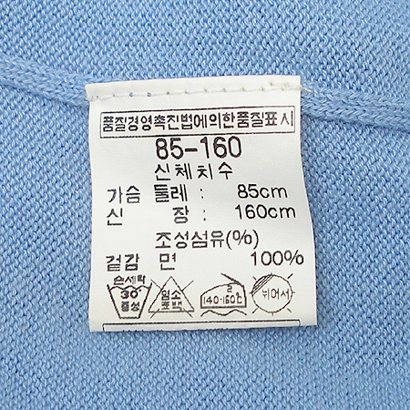 CLUB MONACO(Ŭ������) ���� �̹���4 - ���̺��� �߰���ǰ