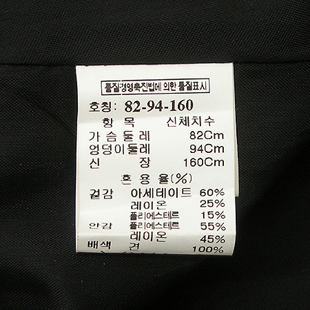 Time(Ÿ��) ���� ���ǽ� [�뱸�ݿ��纻��] �̹���4 - ���̺��� �߰���ǰ