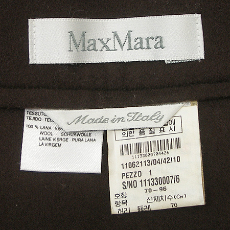 Max Mara(��������) ��ĿƮ �̹���4 - ���̺��� �߰���ǰ