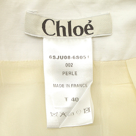 Chloe(���ο�) ��ĿƮ (��ȥ��) �̹���4 - ���̺��� �߰���ǰ