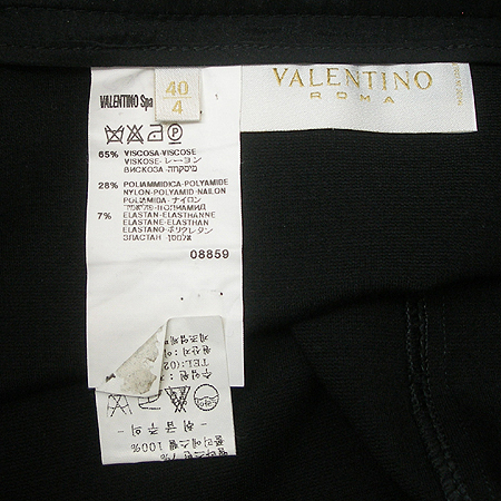 VALENTINO(�߷�Ƽ��) ��ĿƮ �̹���4 - ���̺��� �߰���ǰ