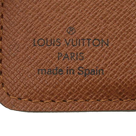 Louis Vuitton(̺) M61667 ׷ ĵ  Ʈ  ̹3 - ̺ ߰ǰ