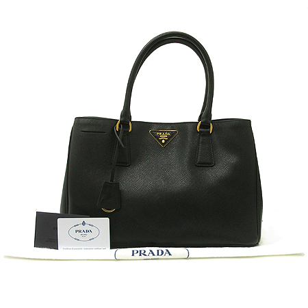 Prada(�����) BN1874 ���ǾƳ� ���� ��Ʈ�� �̹���2 - ���̺��� �߰���ǰ