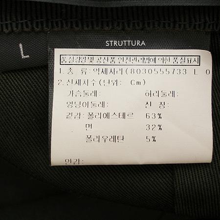 Gucci(����) 200035 GG �ΰ� �ڰ��� ��� ��Ƽġ ���� �̹���4 - ���̺��� �߰���ǰ