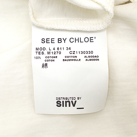 Chloe(���ο�) Ƽ �̹���3 - ���̺��� �߰���ǰ