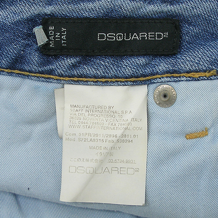 DSQUARED2(2) û ̹4 - ̺ ߰ǰ