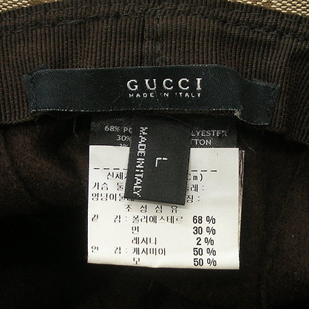 Gucci(����) GG �ΰ� �ڰ��� ��� ��Ƽġ ������ ���� - L ������ �̹���4 - ���̺��� �߰���ǰ