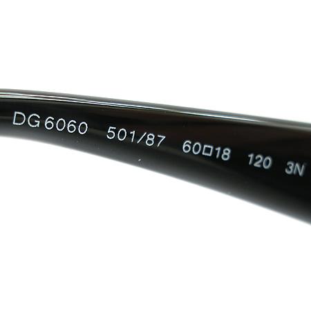 D&G(��ü&���ٳ�) �������� ���۶� �̹���5 - ���̺��� �߰���ǰ