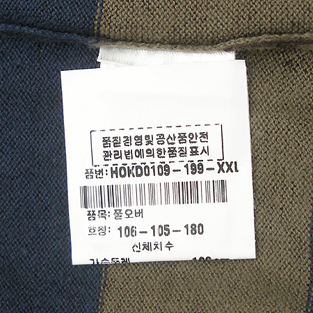 Kenzo(����) �ĵ� Ƽ �̹���5 - ���̺��� �߰���ǰ
