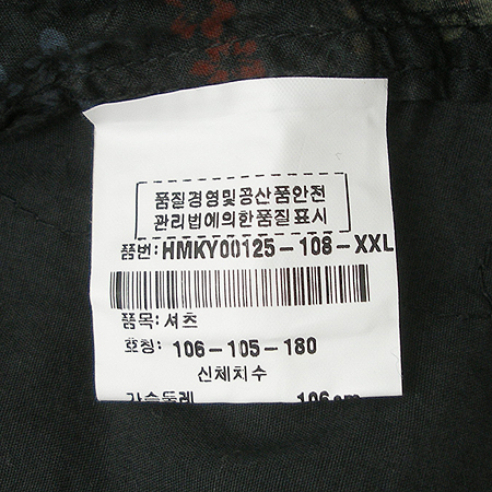 Kenzo(����) ���� �̹���4 - ���̺��� �߰���ǰ