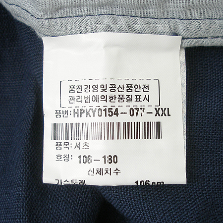 Kenzo(����) ���� (��100) �̹���4 - ���̺��� �߰���ǰ