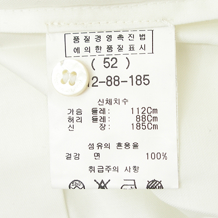 SOLID HOMME(�ָ���ȹ�) �ĵ� ���� (�ĵ� Ż���� ����) (�㸮�� SET) �̹���5 - ���̺��� �߰���ǰ