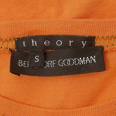 THEORY(���) Ƽ �̹���4 - ���̺��� �߰���ǰ