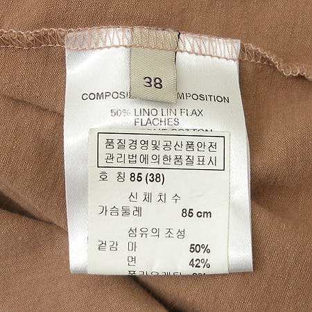 STELLA McCARTNEY(���ڶ� ��īƮ��) Ƽ (��ȥ��) �̹���3 - ���̺��� �߰���ǰ