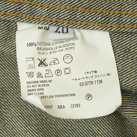HELMUT LANG(�﹫Ʈ��) û���� �̹���4 - ���̺��� �߰���ǰ
