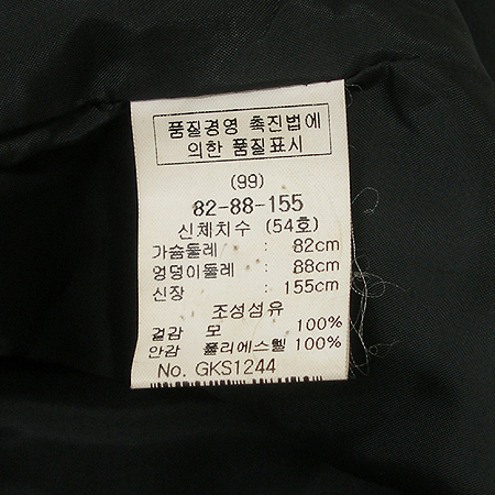 GIVY(���) ���� �̹���4 - ���̺��� �߰���ǰ