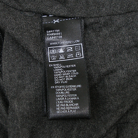 FOREVER21(������21) ��ĿƮ �̹���3 - ���̺��� �߰���ǰ