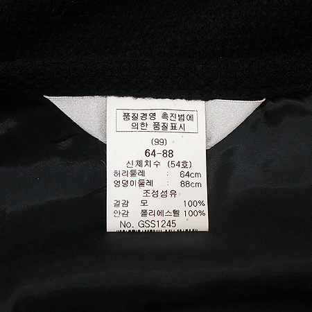 GIVY(���) ��ĿƮ �̹���4 - ���̺��� �߰���ǰ