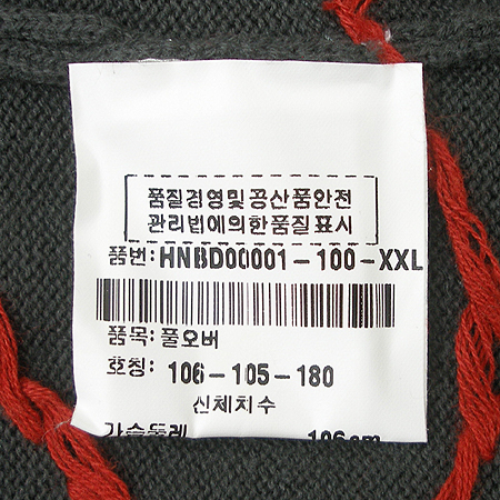 Kenzo(����) Ƽ �̹���4 - ���̺��� �߰���ǰ