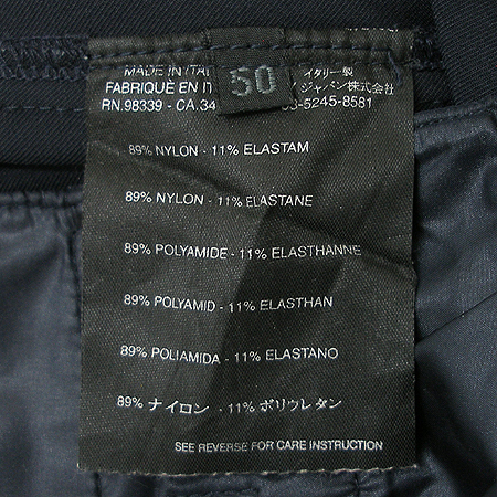 Prada(�����) ���� �̹���5 - ���̺��� �߰���ǰ