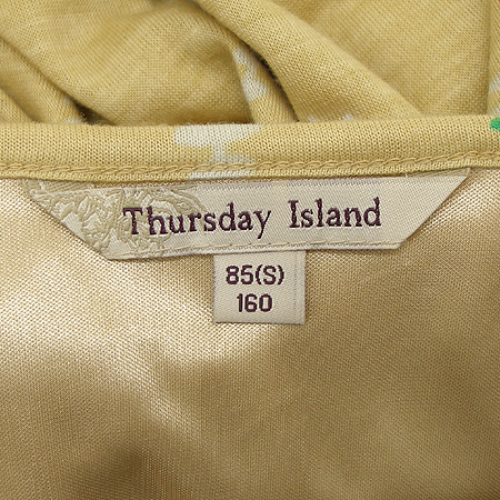 Thursday Island(�ὺ���� ���Ϸ���) ���ǽ� �̹���5 - ���̺��� �߰���ǰ