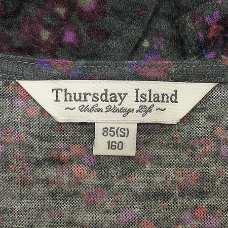 Thursday Island(�ὺ���� ���Ϸ���) ���ǽ� �̹���4 - ���̺��� �߰���ǰ