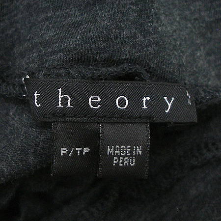 THEORY(���) ����Ƽ �̹���4 - ���̺��� �߰���ǰ