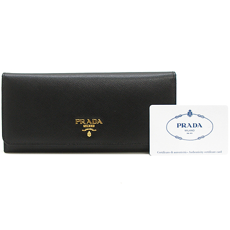Prada(�����) 1M1132 ���ǾƳ� ���� �ΰ� ������ [��������] �̹���2 - ���̺��� �߰���ǰ