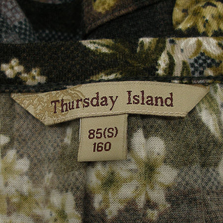Thursday Island(�ὺ���� ���Ϸ���) ���ǽ� �̹���4 - ���̺��� �߰���ǰ