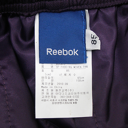 REEBOK(����) ���� �̹���4 - ���̺��� �߰���ǰ