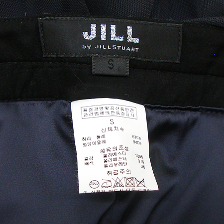 Jill Stuart(����Ʃ��Ʈ) ��ĿƮ �̹���4 - ���̺��� �߰���ǰ