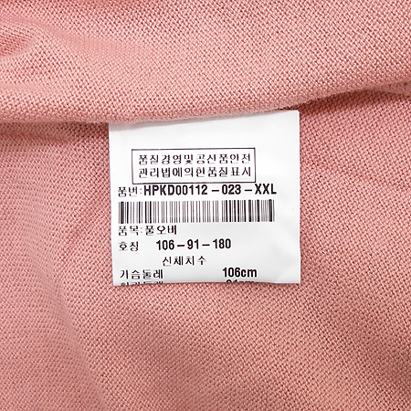 Kenzo(����) Ƽ �̹���4 - ���̺��� �߰���ǰ