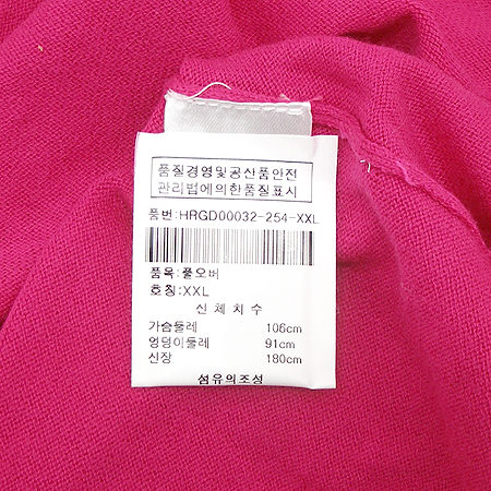 Kenzo(����) Ƽ �̹���3 - ���̺��� �߰���ǰ