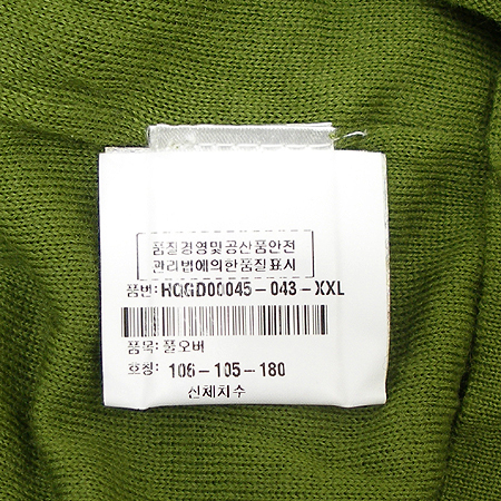 Kenzo(����) Ƽ �̹���4 - ���̺��� �߰���ǰ