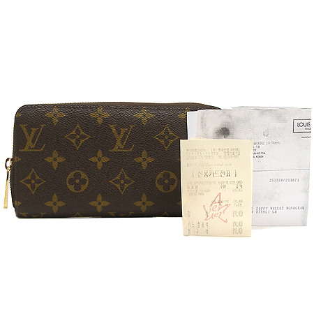 Louis Vuitton(̺) M60017 ׷ ĵ ǿ  [] ̹2 - ̺ ߰ǰ