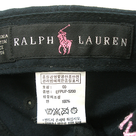 Polo Ralphlauren(����) ��ũ ���� ĸ ���� �̹���4 - ���̺��� �߰���ǰ