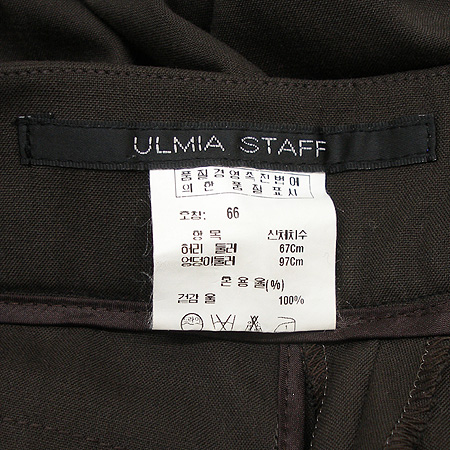 ULMIA STAFF(���̾ƽ���) ���� �̹���4 - ���̺��� �߰���ǰ