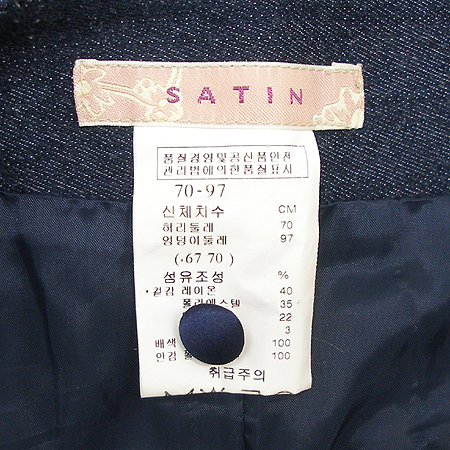 SATIN(��ƾ) ��ĿƮ �̹���3 - ���̺��� �߰���ǰ