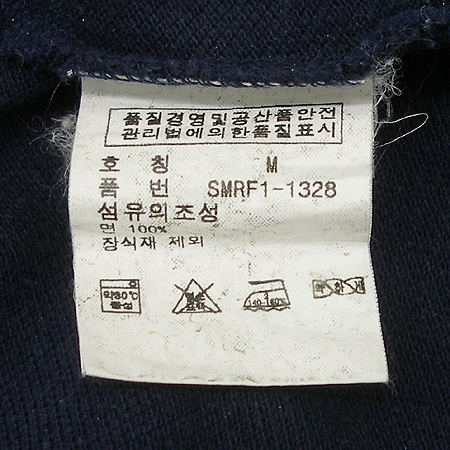Polo Ralphlauren(����) Ƽ �̹���5 - ���̺��� �߰���ǰ