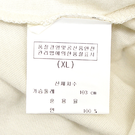 Armani Exchange(�Ƹ����� �ͽ�ü����) Ƽ �̹���3 - ���̺��� �߰���ǰ