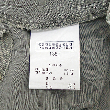 Armani Exchange(�Ƹ����� �ͽ�ü����) �ݹ��� �̹���5 - ���̺��� �߰���ǰ