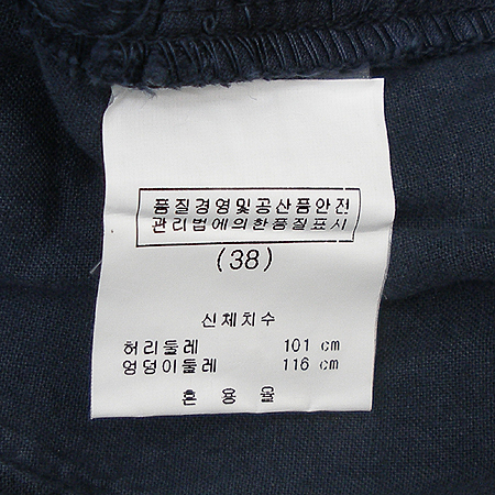 Armani Exchange(�Ƹ����� �ͽ�ü����) �ݹ��� �̹���5 - ���̺��� �߰���ǰ
