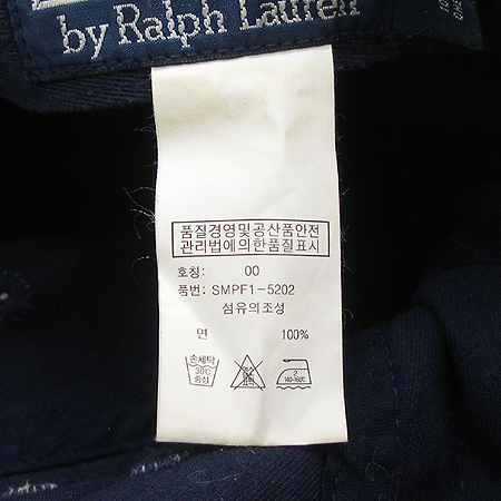 Polo Ralphlauren(����) ���� �̹���4 - ���̺��� �߰���ǰ