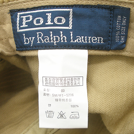 Polo Ralphlauren(����) ���� �̹���4 - ���̺��� �߰���ǰ