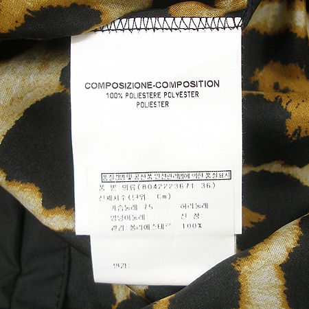 YSL(�Ի��ζ�) ���� (��ƮSET) �̹���4 - ���̺��� �߰���ǰ