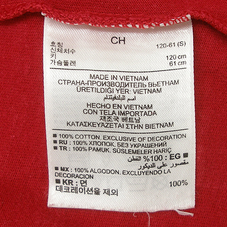 GAP(��) �Ƶ��� Ƽ �̹���4 - ���̺��� �߰���ǰ