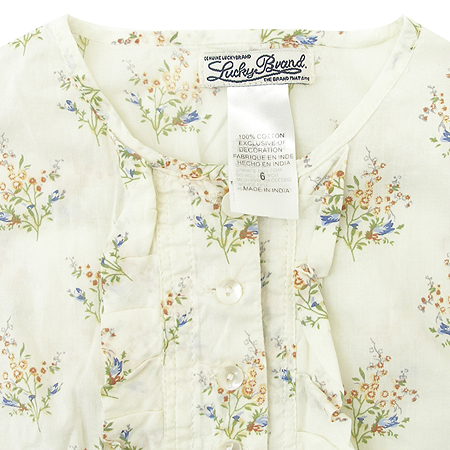 LUCKY BRAND(��Ű�귣��) �Ƶ��� ���콺 �̹���2 - ���̺��� �߰���ǰ
